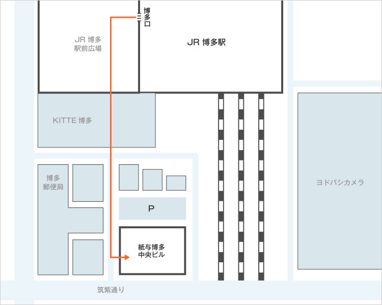 福岡支社 紙与博多中央ビルアクセスマップ