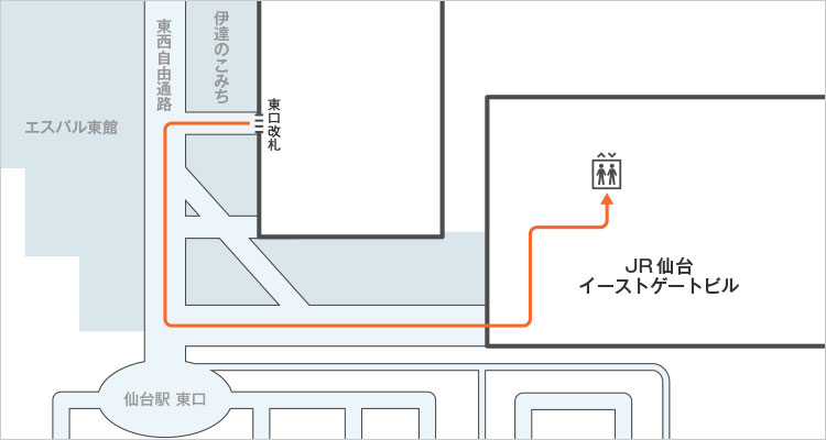 仙台支社 JR仙台イーストゲートビルアクセスマップ