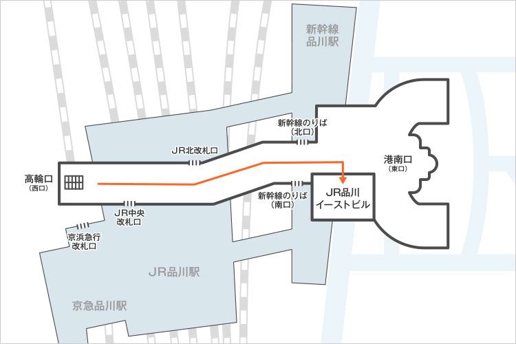 東京本社 JR品川イーストビルアクセスマップ
