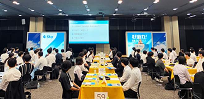 開発職体感イベント