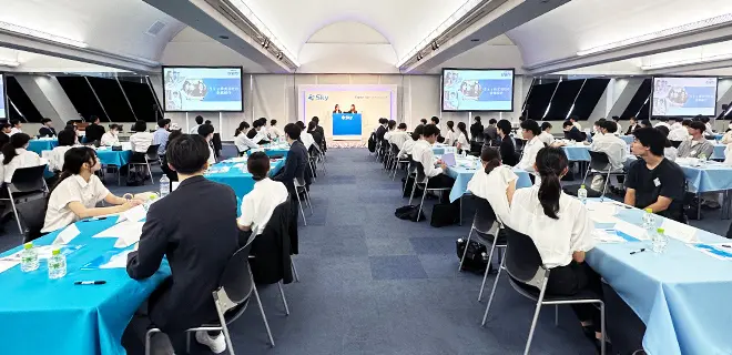 開発職体感イベント